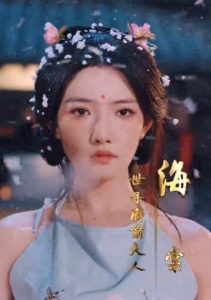 逼我當通房，我奪你主母之位