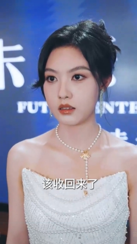 重生后，我選擇不再原諒