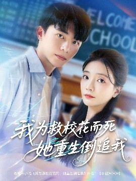 我為救?；ǘ浪厣棺肺?>
                        <div   id=