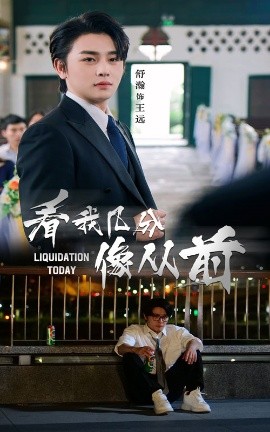 看我?guī)追窒駨那?>
                        <div   id=