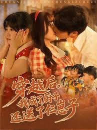福寶吃糖我讀書(shū)七零萌崽不服輸