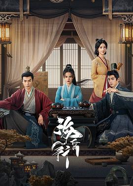 ?；栊?>
                        <div   id=