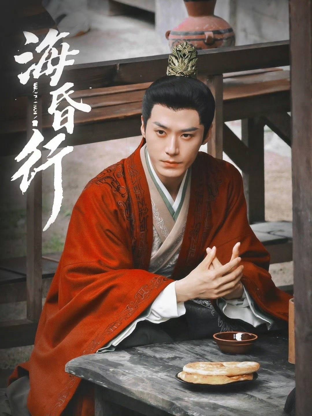 ?；栊械诙?>
                        <div   id=